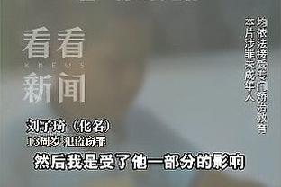 188bet官网地址截图2