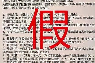 李璇：扬科维奇说运气不好真有点道理，韦世豪若能上应能拿下一场