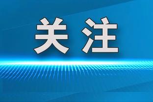 亨德森回英格兰遭本国球迷狂嘘，惨败后接受采访：这结果令人失望