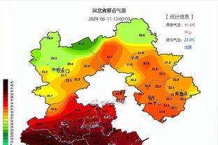 ?防守人没站稳 怎么能造成进攻犯规？