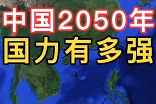 里弗斯：科比是最接近乔丹的人 他做的一切都让你想起乔丹