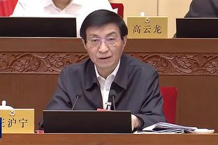 江南app官网下载最新版安装截图0