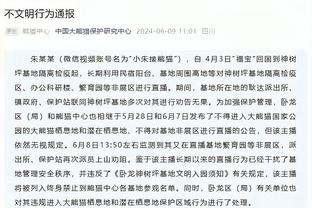 188金宝搏官网注册截图2