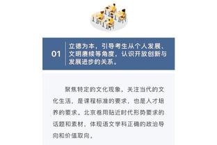 意媒：克亚尔仍在单独训练，对阵弗洛西诺内也无法出场