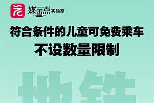 吴艳妮被聘为奔跑天使基金爱心天使，帮助下肢残疾的孩子获医疗救助