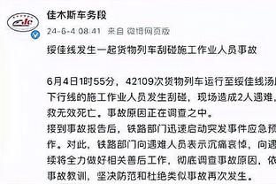 开云平台官网登陆网址是多少