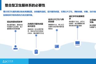 必威betway体育真人截图3